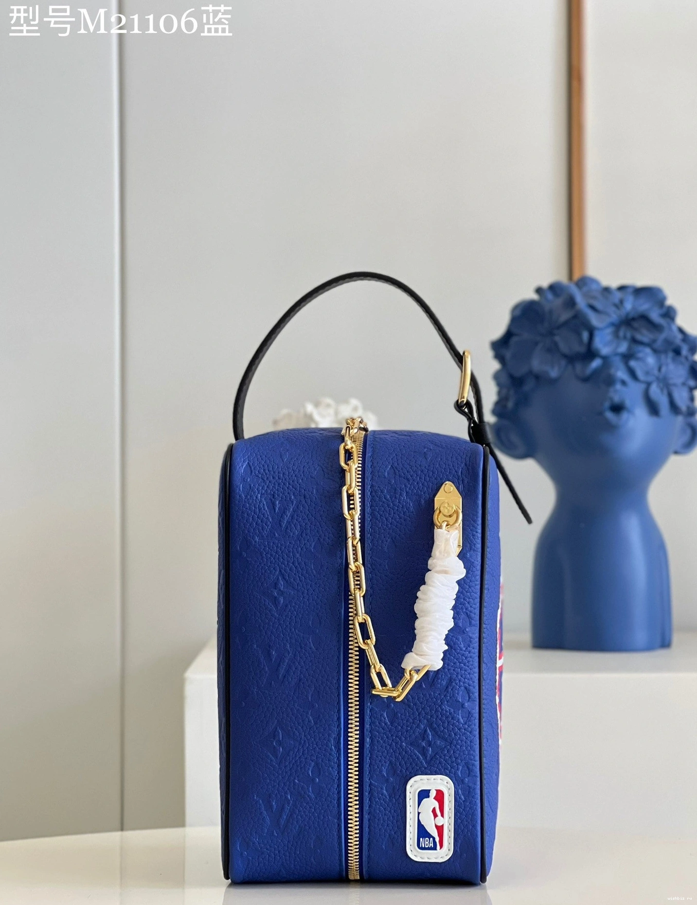 WIS VUITTON KIT LOUIS DOPP 1214